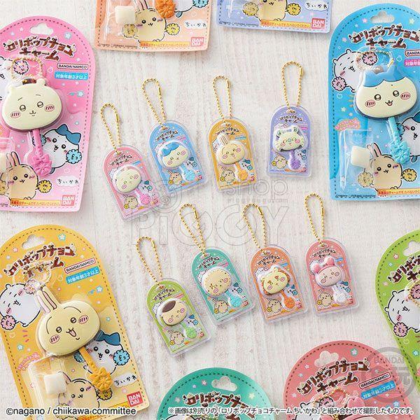 กาชาปอง Chiikawa Miniature Choco Charm & Snack กาชาปอง Chiikawa Miniature Choco Charm & Snack