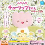 กาชาปอง Churippu-chan Fluffy Stuffed Toy