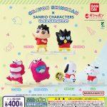 กาชาปอง Crayon Shinchan x Sanrio Figure Collection