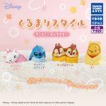 กาชาปอง Disney Characters Kurumari Style Figure