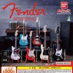 กาชาปอง Fender Miniature Collection v.2