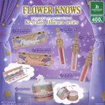 กาชาปอง Flower Knows Keychain Unicorn Series