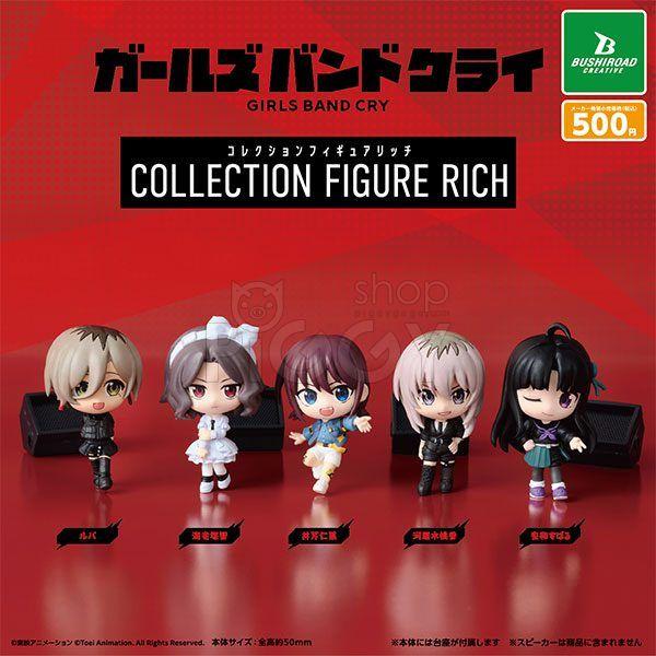 กาชาปอง Girls Band Cry Figure RICH Collection กาชาปอง Girls Band Cry Figure RICH Collection