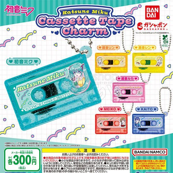 กาชาปอง Hatsune Miku Cassette Tape Charm กาชาปอง Hatsune Miku Cassette Tape Charm