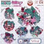 กาชาปอง Hatsune Miku GT Project Acrylic Keychain 2025
