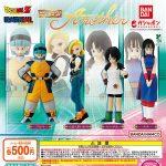 กาชาปอง HG Dragon Ball Another Collection