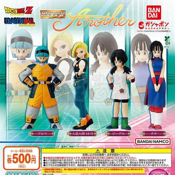 กาชาปอง HG Dragon Ball Another Collection กาชาปอง HG Dragon Ball Another Collection