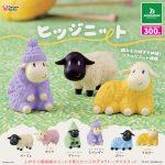 กาชาปอง Hitsuji Sheep Knit Figure Collection