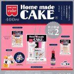 กาชาปอง Home made CAKE Kyoritsu Foods Miniature v.2