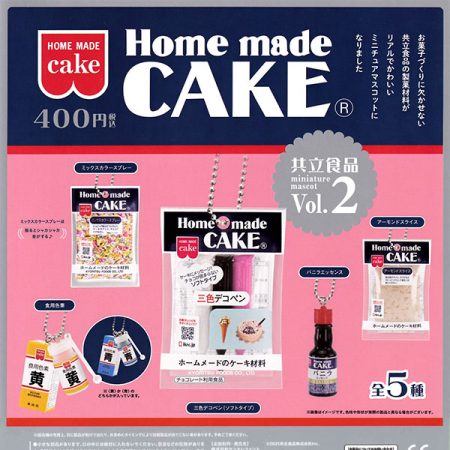 กาชาปอง Home made CAKE Kyoritsu Foods Miniature v.2