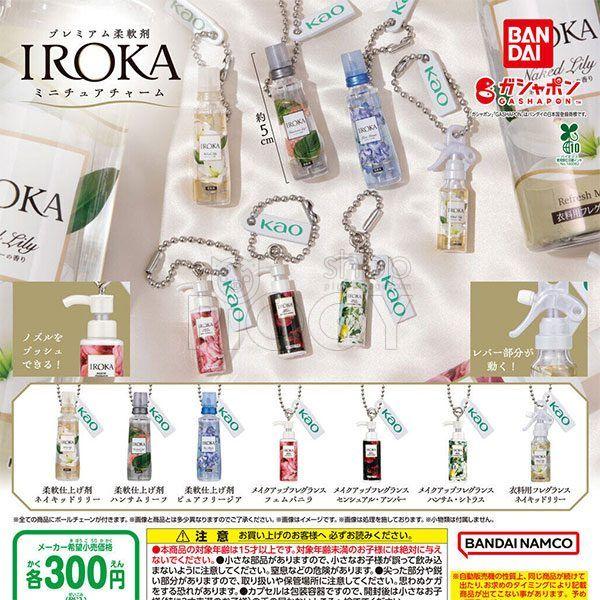 กาชาปอง Kao IROKA Miniature Charm Collection กาชาปอง Kao IROKA Miniature Charm Collection