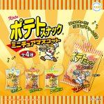 กาชาปอง Kato Seika Potato Snack Miniature Mascot