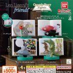 กาชาปอง Leo Lionni's Friends Capsule Story Figure