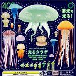 กาชาปอง Luminous Jellyfish Squishy Ball Chain