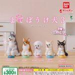 กาชาปอง Mateboke Inu Dog v.3 Figure Collection