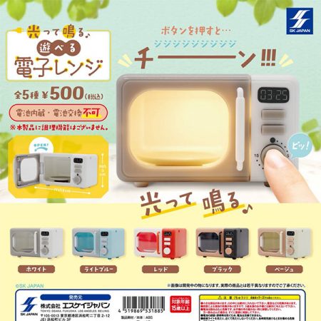 กาชาปอง Microwave Oven Light & Sound Playable