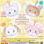 กาชาปอง Mikko Characters Face Plush Toy