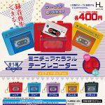 กาชาปอง Miniature Colorful Tape Recorder Melody Pop