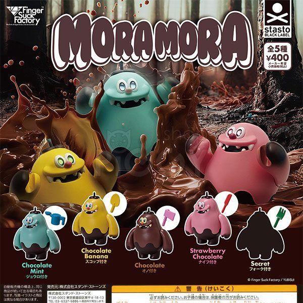 กาชาปอง MORAMORA Capsule Figure Collection กาชาปอง MORAMORA Capsule Figure Collection