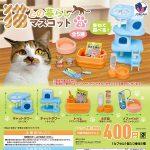 กาชาปอง Neko to no Kurashi Living Cat v.3