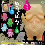 กาชาปอง Nuppeppo Kaiki Lisa ATC Soft Vinyl