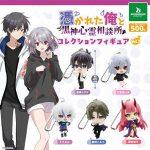 กาชาปอง OreKuro Collection Figure vol.1