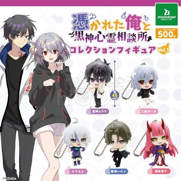 กาชาปอง OreKuro Collection Figure vol.1 กาชาปอง OreKuro Collection Figure vol.1