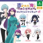 กาชาปอง OreKuro Collection Figure vol.2