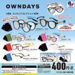 กาชาปอง OWNDAYS Miniature Collection v.2