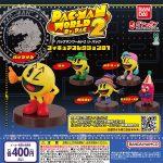 กาชาปอง Pac-Man World 2 Re-Pack Collection 01