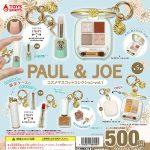 กาชาปอง PAUL & JOE Cosmetic Mascot Collection v.1