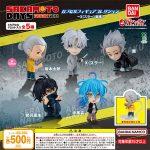 กาชาปอง Sakamoto Days Capsule Figure ~X (Slur)