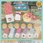 กาชาปอง Sanrio Characters Mini Towel & Bucket