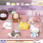 กาชาปอง Sanrio Characters Sleepy Light v.3