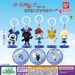 กาชาปอง Shin Megami Tensei Mejirushi Accessory