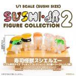 กาชาปอง Sushi Kaiju v.2 Figure Collection