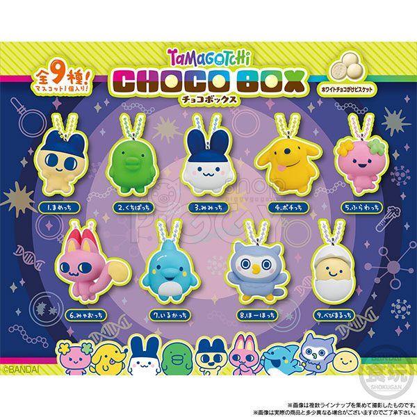 กาชาปอง Tamagotchi Choco Box Figure Collection กาชาปอง Tamagotchi Choco Box Figure Collection