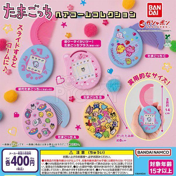 กาชาปอง Tamagotchi Hair Comb Collection กาชาปอง Tamagotchi Hair Comb Collection