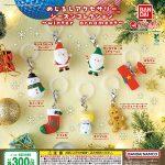 กาชาปอง Winter Ornament Mejirushi Accessory