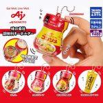 กาชาปอง Ajinomoto Condiment Keychain Collection
