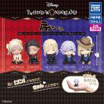 กาชาปอง Disney Twisted Wonderland Fig. Shoulder v.4