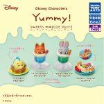กาชาปอง Disney Yummy! Sweets v.2 Collection