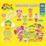 กาชาปอง Goo Choco Lantan Mascot Keychain