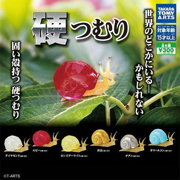 กาชาปอง Hard Snail Figure Collection กาชาปอง Hard Snail Figure Collection