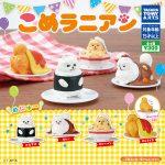 กาชาปอง KomeRanian Rice + Pomeranian Figure