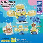 กาชาปอง Minions Bello World Figure Collection