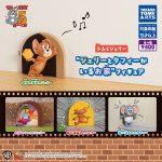 กาชาปอง Tom & Jerry & Tuffy House Figure