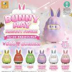 กาชาปอง Bunny May Mascot Figure Collection