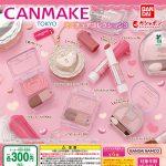 กาชาปอง CANMAKE TOKYO Miniature v.3 Collection