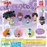 กาชาปอง Detective Conan Mejirushi Accessory v.2